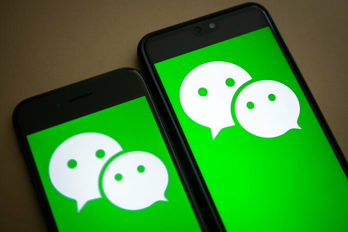 中国テンセントの株価急伸－DeepSeekをＳＮＳ「微信」に統合へ