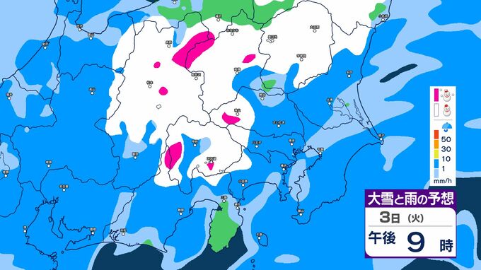 【関東甲信・1時間ごとの雨と雪のシミュレーション】３日昼過ぎ～４日昼前　山沿い中心に大雪…関東地方南部の平地でも積雪か　東京・長野・群馬・茨城・栃木で警報級の大雪の可能性|TBS NEWS DIG