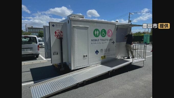 熊本へトイレカー3台を派遣 ｢トイレを使用するための給水が必要だと痛感｣ 現地で活動した職員が市長に報告 愛知･豊田市|TBS NEWS DIG