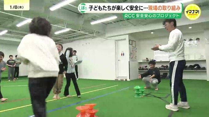 「楽しく運動して良い思い出を作ってもらいたい」子ども達が安全にスポーツを学べるため取り組むスポーツ教室　生徒への接し方や補助の仕方なども工夫　広島|TBS NEWS DIG