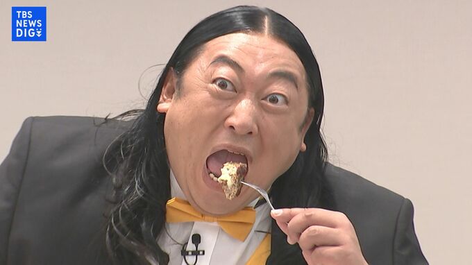 【ロバート秋山】ジョイフル総料理長にダンスのムチャブリ　“秋山節“炸裂で爆笑さらう|TBS NEWS DIG