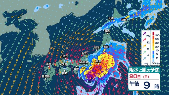 【 今後の雨 】台風25号は18～19日小笠原に接近　20日夜には伊豆諸島付近へ　北日本・東日本でも警報級大雨のおそれ【台風進路と雨風シミュレーション・17日午後10時更新】|TBS NEWS DIG