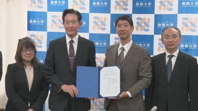 国内初…青銅器の研究拠点　「島根大学」×「日鉄テクノロジー」弥生時代・古墳時代の社会実態を解明へ|TBS NEWS DIG