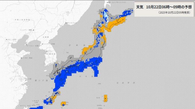 【大雨厳重警戒】「秋雨前線」ほとんど停滞　猛烈な雨続く　九州南部、沖縄など土砂災害に厳重警戒|TBS NEWS DIG