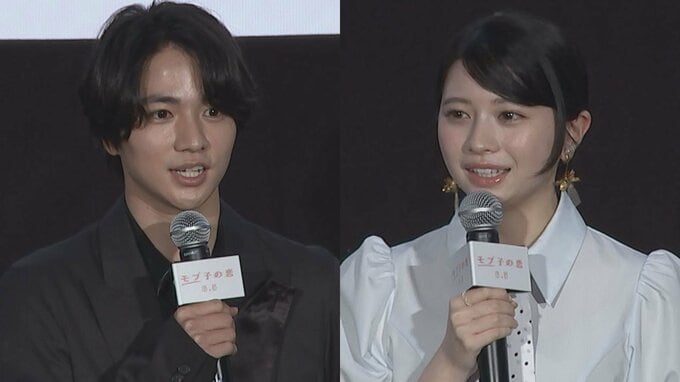 【 桜田ひより 】プライベートは〝脇役〟の生活　「壁になりたい」　ダブル主演・木戸大聖にムチャぶりも|TBS NEWS DIG