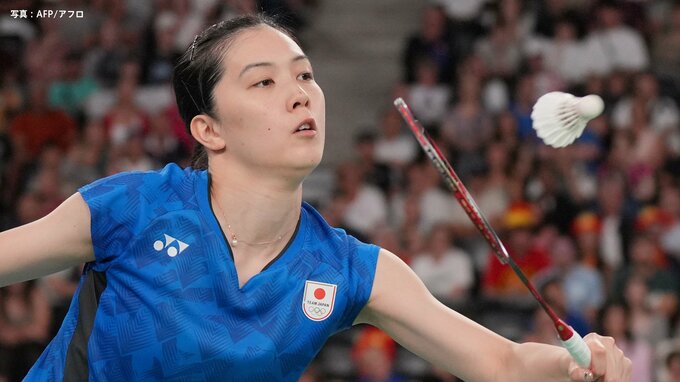 バドミントン大堀彩が4強逃す「今日は相手が強かった」リオ女王のマリンに一度もリード出来ずストレート負け【パリ五輪】|TBS NEWS DIG