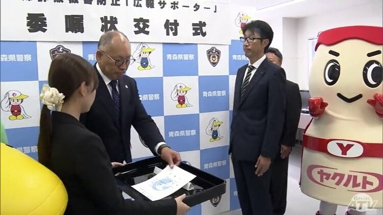 被害額11億円超で過去最悪ペースの特殊詐欺の防止へ 青森県警が