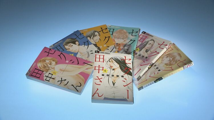 天使のキス 1-4 砂時計1-10 蝶々雲　月と湖 芦原妃名子 img_a3833d76be3ca8e3cc8010239d