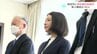 女性活躍の推進などに期待　高知市政で初　“女性の副市長就任”　|　高知のニュース・天気｜KUTV NEWS | KUTVテレビ高知
