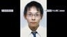 【速報】たつの市母娘殺害事件 3日に川で発見遺体は手配中の大山容疑者 県警「被疑者死亡は残念だが引き続き真相究明する」　|　MBSニュース | 関西の最新ニュースを分かりやすく。