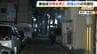 無理心中図ったか…風俗店の個室で女性従業員と男性客が死亡　女性には左胸をなどに複数の傷　神戸・福原　|　MBSニュース | 関西の最新ニュースを分かりやすく。