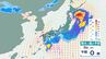 【警報級大雨のおそれ】気象庁の最新週間天気予報（9月8日〜14日）　前線や暖かく湿った空気の影響で東日本・西日本で10日にかけ大雨に…9月17日にかけての雨風シミュレーション【気象庁7日発表】　|　BSSニュース | BSS山陰放送