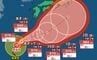 【台風情報】中心気圧955 hPa・最大瞬間風速 60 m/s　台風26号（スリゲ）非常に強い勢力に発達しながら沖縄接近へ　進路によって西日本でも大荒れとなるおそれ（10月2日にかけての降水シミュレーション）【27日9時50分発表】　|　BSSニュース | BSS山陰放送
