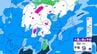 【関東甲信・1時間ごとの雨と雪のシミュレーション】３日昼過ぎ～４日昼前　山沿い中心に大雪…関東地方南部の平地でも積雪か　東京・長野・群馬・茨城・栃木で警報級の大雪の可能性　|　SBC NEWS | 長野のニュース | SBC信越放送