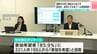 「希望者85％超」…児童死亡事故の長浜小で「2年ぶり」プール授業再開へ 【高知】　|　高知のニュース・天気｜KUTV NEWS | KUTVテレビ高知