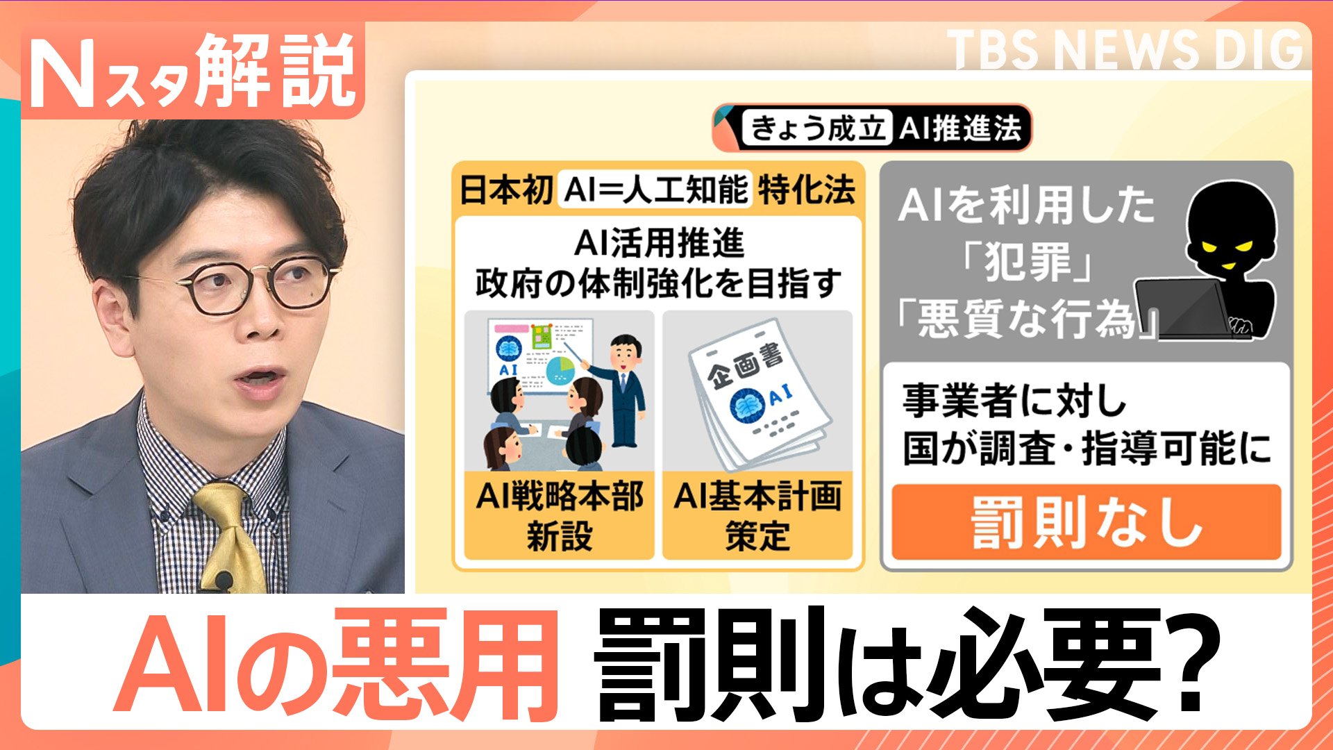 img_a4a0485895109e129753e3edea