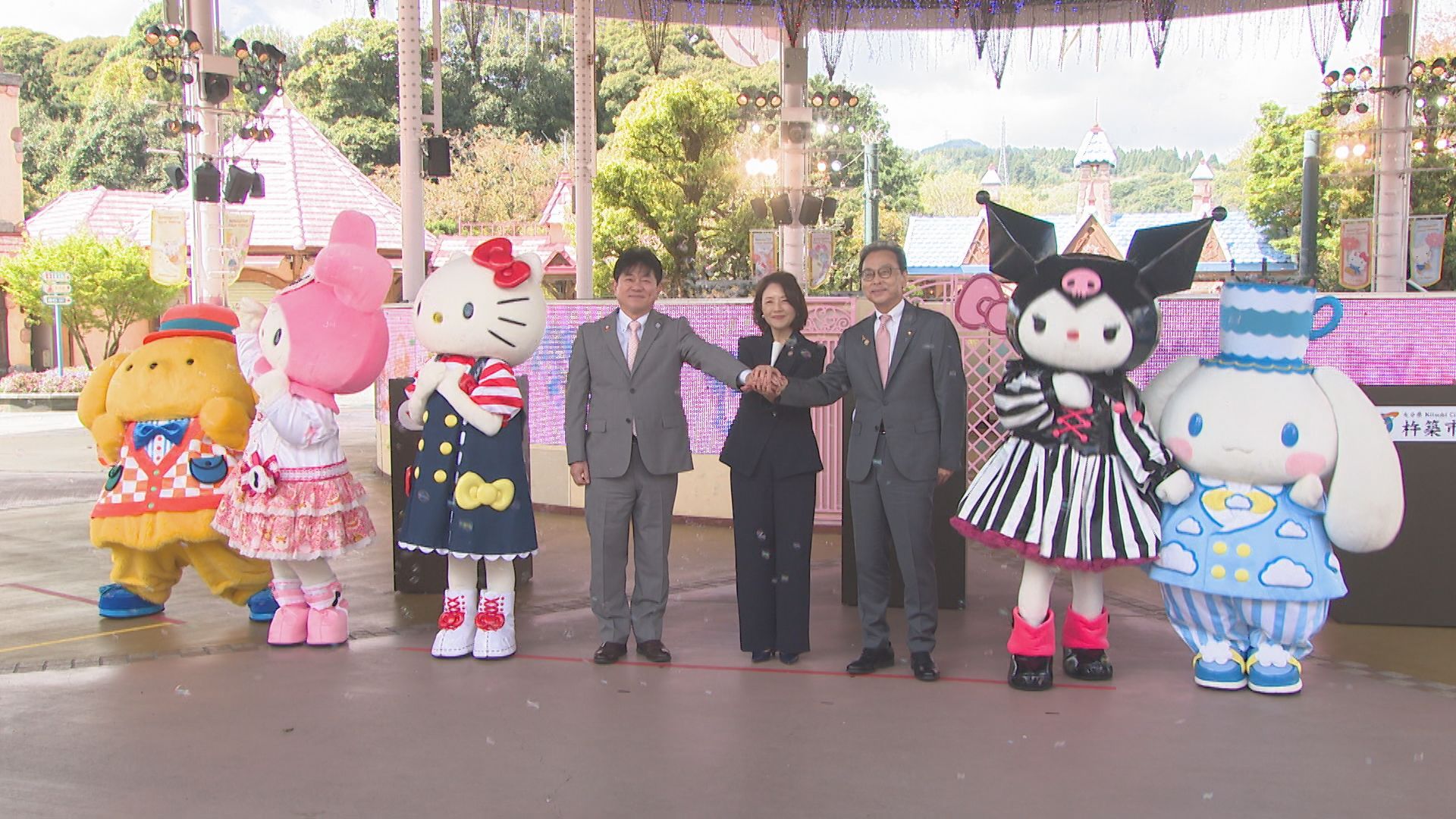 ハローキティも祝福！ハーモニーランドのリゾート化構想 日出町・杵築