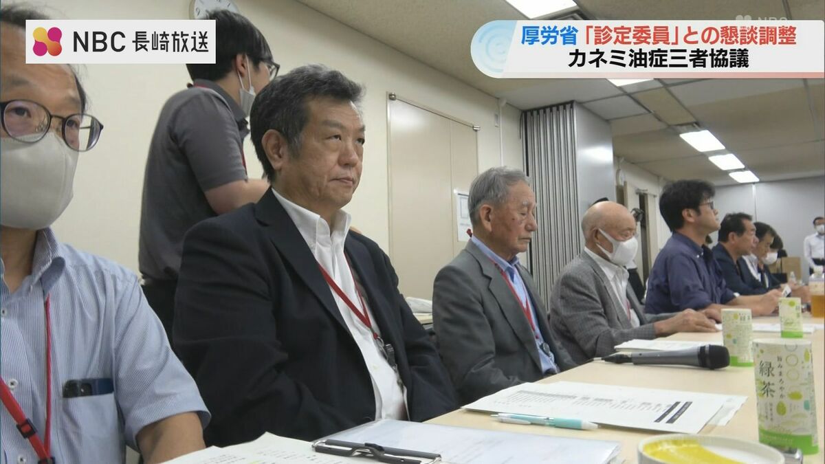 ブラックボックス「何をもって認定判断しているのか聞きたい