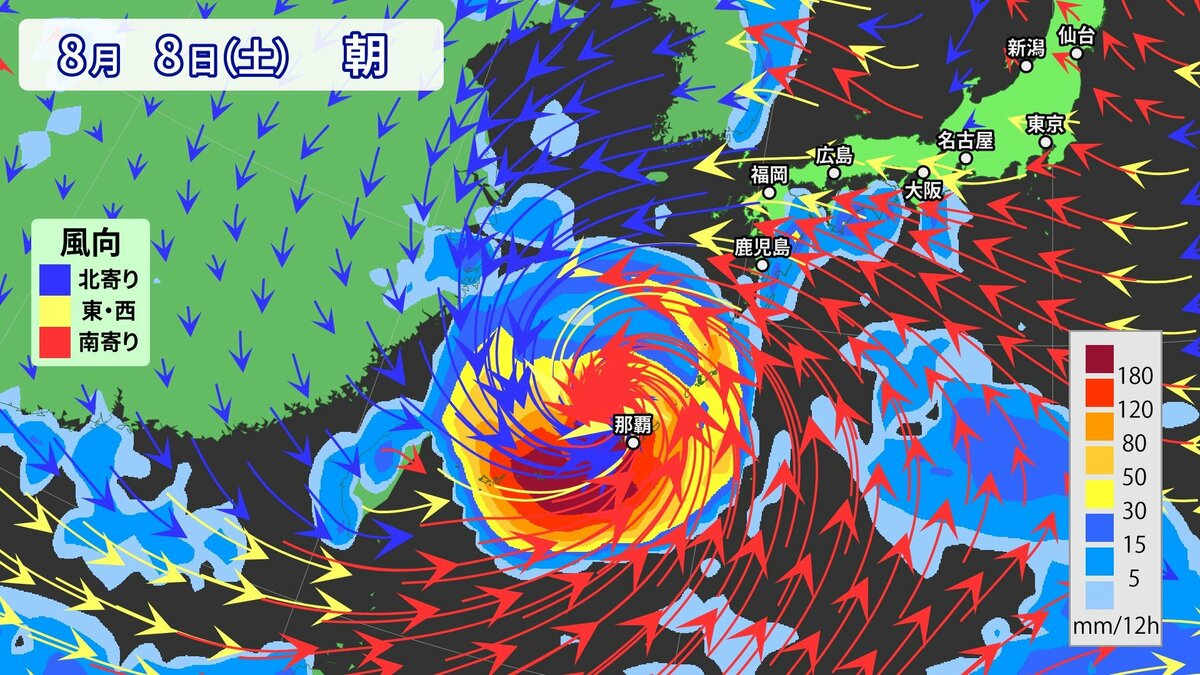 【台風情報】台風13号は「大型で非常に強い」勢力を維持　沖縄・奄美直撃へ　九州南…