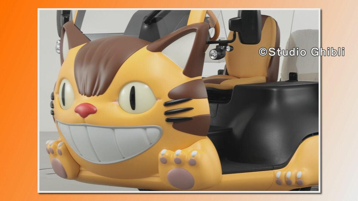 タカラトミー(TAKARA TOMY) トミカ ドリームトミカ ジブリがいっぱい