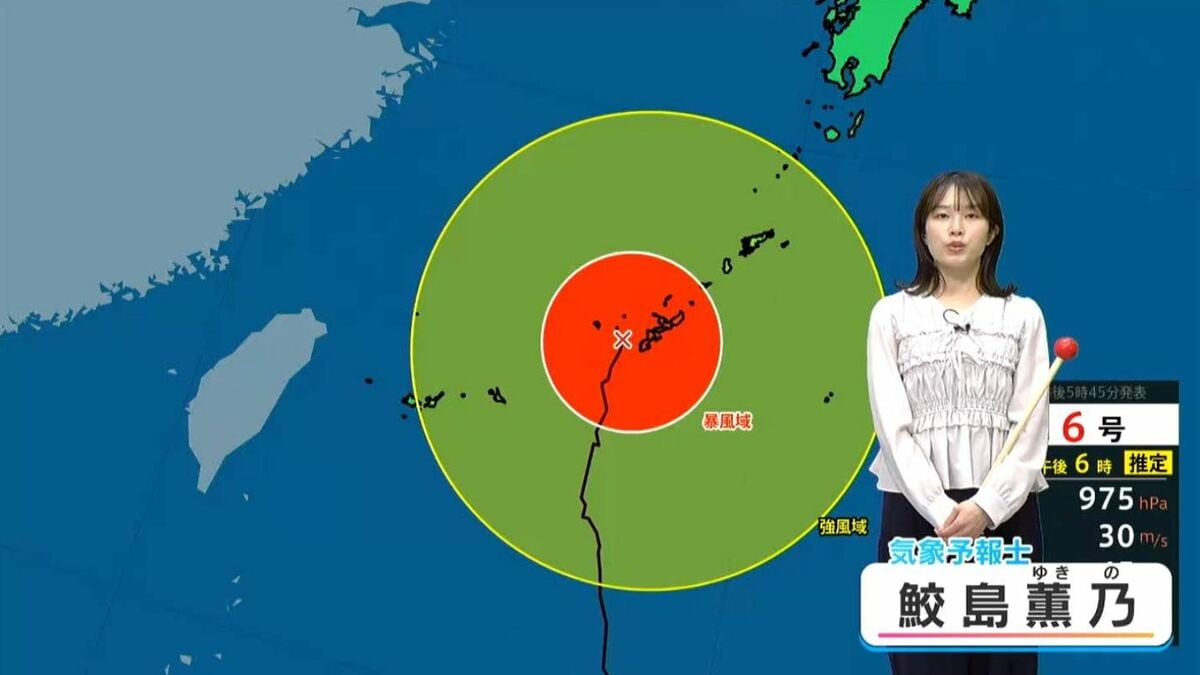 台風6号 今後の見通しは 気象予報士解説（1日午後6時現在） | 鹿児島の 