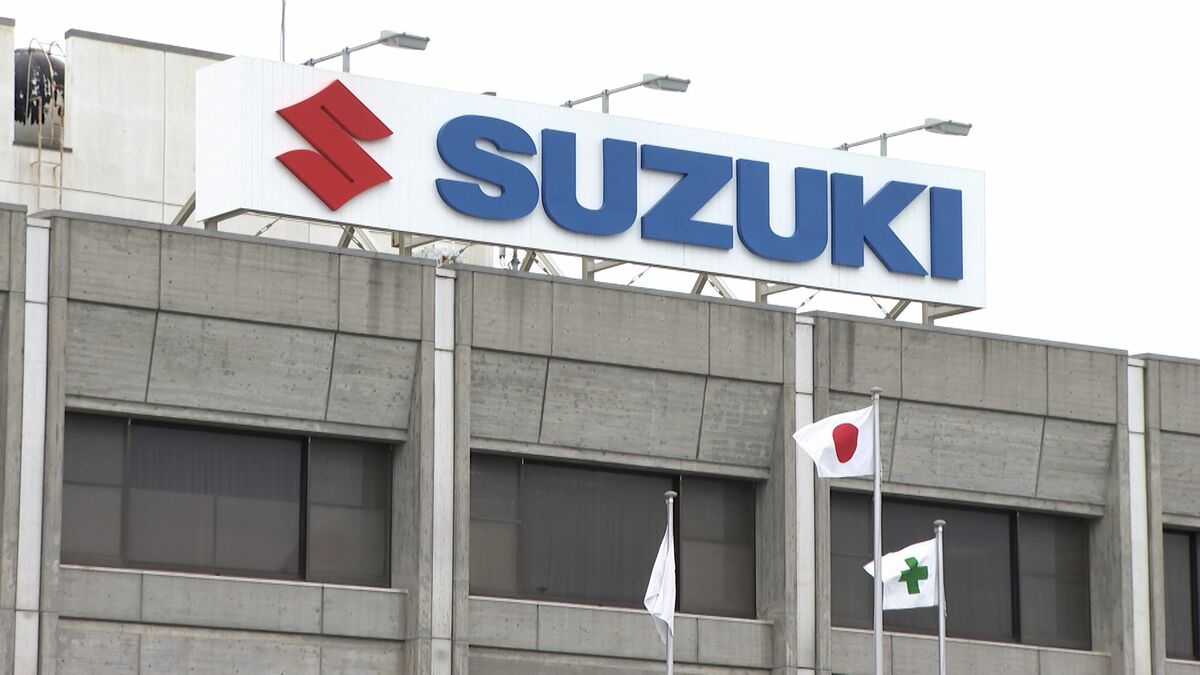 スズキの売上高5兆円超 半導体不足の解消や円安などを追い風に…営業利益も過去最高 3月期連結決算=静岡・浜松市 TBS NEWS DIG