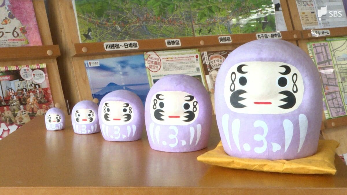 歴史ある伝統工芸品「藤枝だるま」がマトリョーシカに 現代風アレンジ