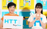 【 堀越麗禾 】市川團十郎の長女 今月15歳に　小池百合子都知事からの「大きくなったね」に笑顔で「ありがとうございます」|TBS NEWS DIG