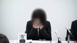 部活動で上級生からいじめ　「侑大が亡くなったあとひどい性被害を受けていたことを知り愕然としました」自殺した高校生の母親が再調査求め会見　|　福岡のニュース｜RKB NEWS｜RKB毎日放送