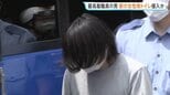 駅改札内の女性用トイレ侵入容疑で最高裁事務官の男（42）逮捕 盗撮目的か　横浜市のみなとみらい線・新高島駅|TBS NEWS DIG