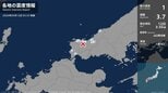 山口県で最大震度1の地震 山口県・萩市、長門市、下関市|TBS NEWS DIG
