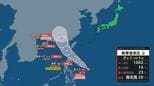 【台風情報】“台風のたまご”=熱帯低気圧が発生 24時間以内に台風に発達か 今後の進路予想を詳しく 全国の天気を画像で 気象庁|TBS NEWS DIG