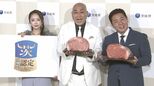【錦鯉・渡辺】　みりちゃむと出会って「収入が増えた」　罵倒受けつつ笑顔で語る　 “出会った時に「この人だ！」と電流が走りました。” |TBS NEWS DIG