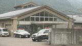 『いなくなればいい』死刑囚の差別的言動。血だらけで通報を助けた被害者が、7年目に示す「答え」とは【前編】|TBS NEWS DIG