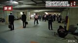 「有事」に身構える社会の空気 今、求められるのは | 沖縄のニュース|RBC 琉球放送