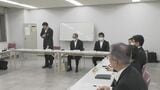 不登校生徒の学習ニーズに対応 通信制や全日制など自由に行き来できる高校設置へ 愛知県教委 | 名古屋・愛知・岐阜・三重のニュース【CBC news】 | CBC web