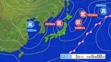 暴風と高波及び大雨に関する東北地方気象情報|TBS NEWS DIG