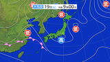 九州 土日は雨 あすの晴れを有効に 南部はあす朝5℃ほど気温高く | 鹿児島のニュース|MBC NEWS|南日本放送