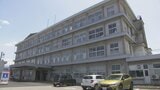 立山町の地域通貨「たてポ」332人に二重支給のミス 住民の指摘で発覚…システム不具合 利用済み7人には返還を要請 富山|TBS NEWS DIG