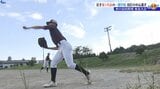 高校野球秋の東北大会12日開幕 2年連続岩手第1代表の一関学院の中心選手紹介 目指すは甲子園! 岩手|TBS NEWS DIG