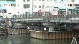 国道10号網掛橋 9日開通へ 地元の喜びの声 鹿児島|TBS NEWS DIG