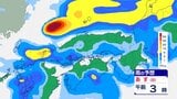高知県内 22日未明から朝にかけて局地的に雷を伴った非常に激しい雨の恐れ 低い土地の浸水、河川の増水に十分注意(高知地方気象台21日午後4時31分発表)|TBS NEWS DIG