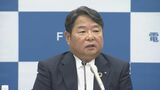 電力業界団体トップが反論「非常に廉価」電力会社が高コスト体質との指摘に|TBS NEWS DIG
