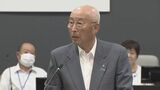 中間貯蔵施設の立地可能性調査進む中　町長「永久貯蔵にはならない」議会で認識示す|TBS NEWS DIG
