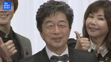 【中村雅俊】「自分を褒めたい」 芸能生活50周年に感慨ひとしお 「俺ってよくやってきたなって初めて思った」|TBS NEWS DIG