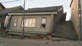 被災地に警報級の大雨の可能性 3日夜遅くから4日にかけ地震による地盤の緩みで土砂災害に注意・警戒が必要 | 富山のニュース|天気・防災|チューリップテレビ