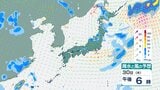 新潟県で24時間150ミリの猛烈な雨予想 今夜遅くまで土砂災害に「厳重警戒」 河川氾濫や低い土地の浸水にも警戒【雨と風のシミュレーション】|TBS NEWS DIG