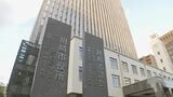 「忸怩たる思い」神奈川県川崎市が除染廃棄物約15トンを福島県内で最終処分　|　福島のニュース│TUF