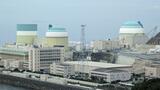 “人為ミスで一部欠測” 伊方原発周辺の放射性物質の一部調査で測定できず | 愛媛のニュース - Nスタえひめ|あいテレビは6チャンネル