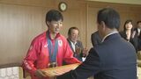 フェンシング金メダル加納選手に「県民栄誉賞特別賞」授与 「国民スポーツ大会」には山口県の代表で出場予定|TBS NEWS DIG